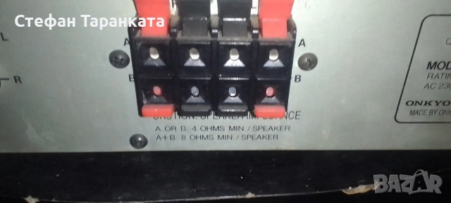 усилвател със радио тунер ONKYO , снимка 8 - Ресийвъри, усилватели, смесителни пултове - 53262019