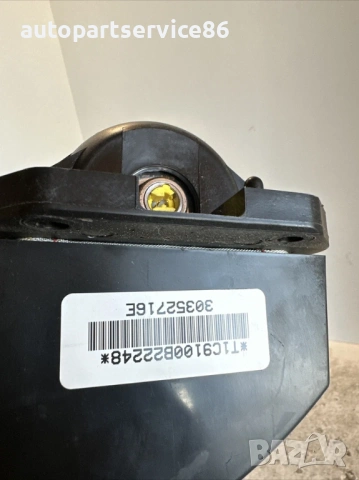 SRS модул на арматурното табло за Jeep Cherokee KJ 2.8 CRD (2008) P55315103AF, снимка 3 - Части - 53380669