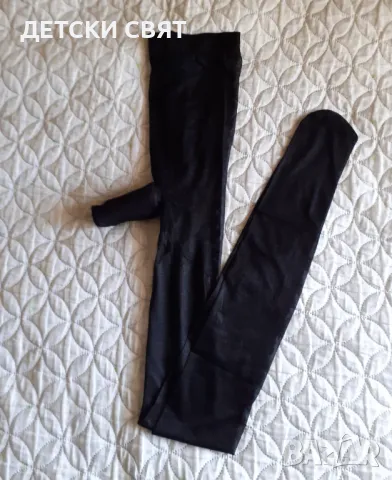 Нов чорапогащник с хобот 