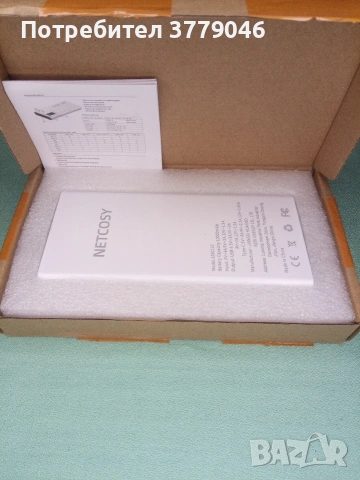 Преносима батерия 22,5 W, снимка 2 - Друга електроника - 53474884