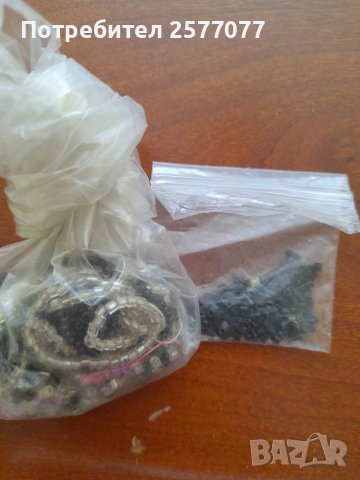 Синци за низане-комплект, различна големина и цвят , снимка 7 - Други стоки за дома - 38011892