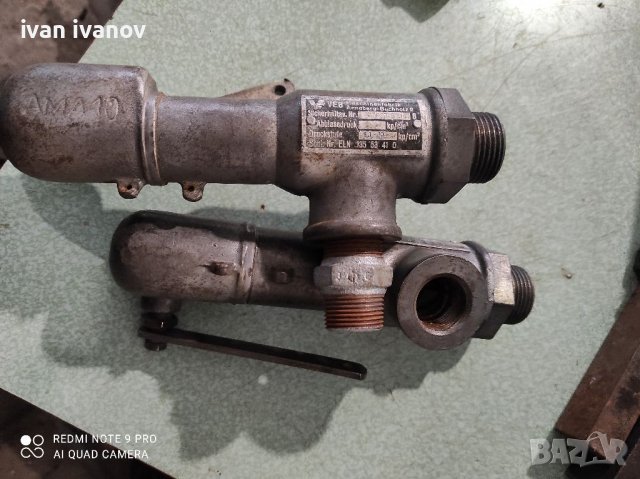 Клапан Налягане Предпазен , снимка 2 - Други машини и части - 40072948