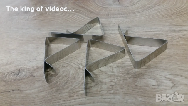 Метални щипки за маса 