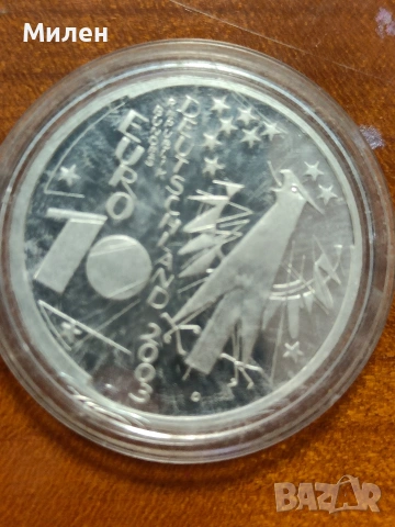 сребърни монети, снимка 15 - Нумизматика и бонистика - 53205446