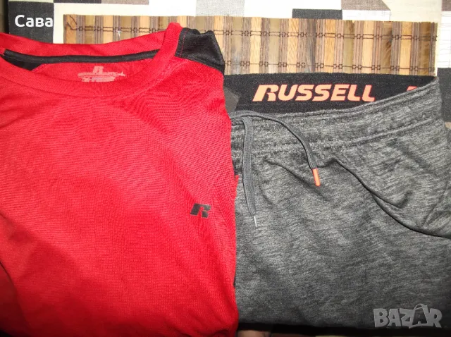 Ватирано долнище и тениска RUSSELL  мъжки,2ХЛ