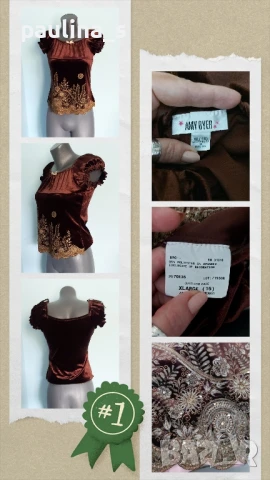 Пет различни броя / Дамска маркова блуза тип тениска , снимка 7 - Тениски - 51101622