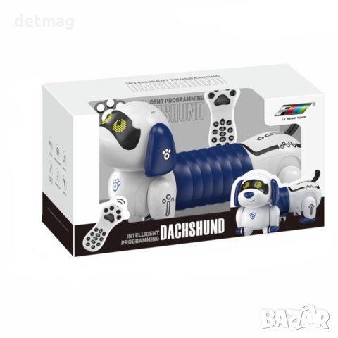 Кученце интерактивно DARENLAND