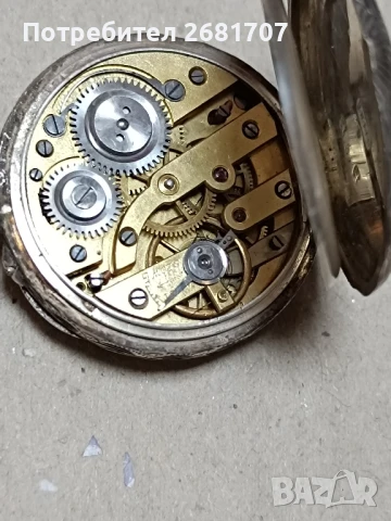 джобен сребърен часовник , снимка 2 - Джобни - 51375717
