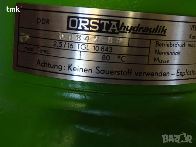 Хидроакумулатор Orsta Hydraulic 2.5/16 TGL 10843 Diaphragm Accumulator 160Bar 2.5L, снимка 4 - Резервни части за машини - 50550779