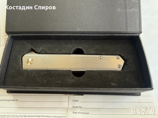 джобен нож Böker Plus Kwaiken Flipper 01BO269, снимка 9 - Ножове - 53334886