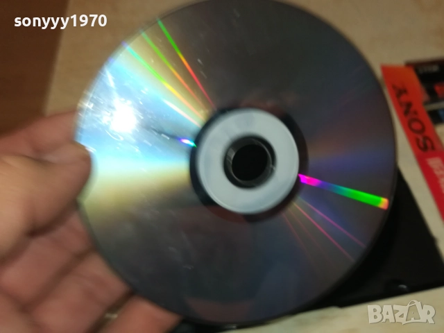 AZIS MP3 2709251847, снимка 14 - CD дискове - 51859220