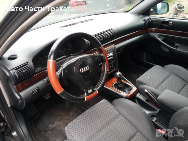 Audi A4 2.5TDI на части , снимка 4 - Автомобили и джипове - 52381293