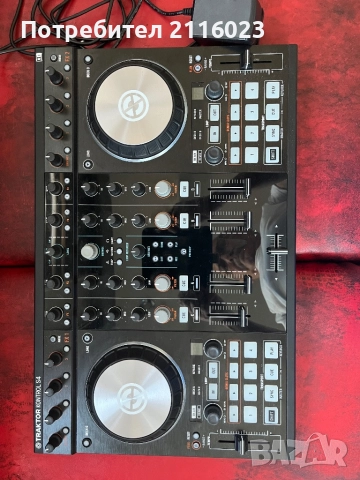 Traktor S4 mk2