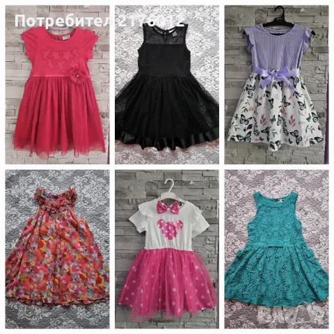 лот роклички р.110-116