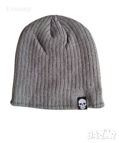 Мъжки зимни шапки - различни модели, снимка 2 - Шапки - 52266624