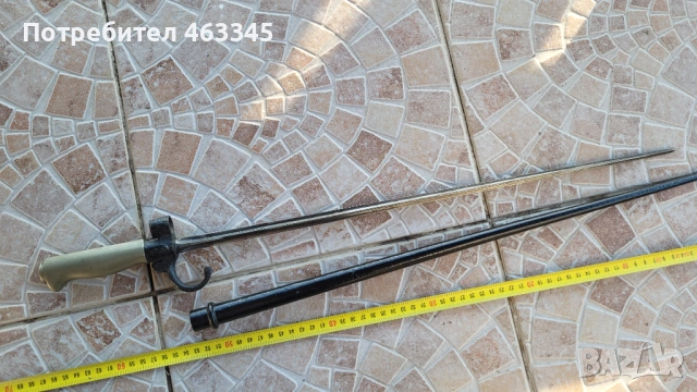 Щик, нож, байонет, снимка 3 - Антикварни и старинни предмети - 53262415