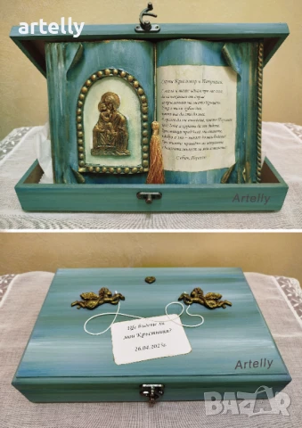 Книга-икона в кутия от мдф, снимка 4 - Подаръци за кръщене - 41104426