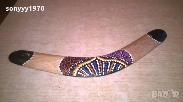 бумеранг, снимка 6 - Колекции - 27446817