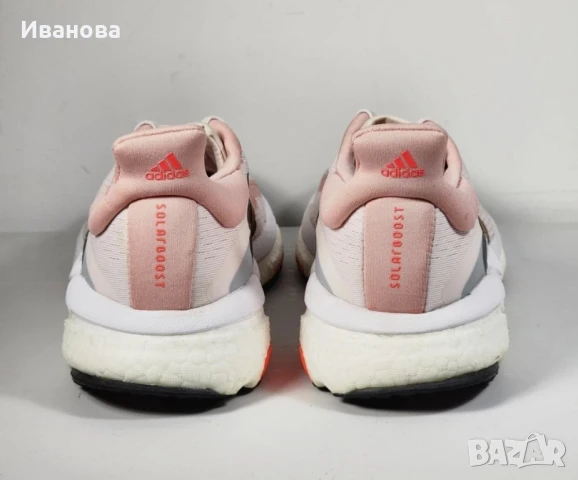 Оригинални Adidas Solarboost 4 GX3042, снимка 3 - Маратонки - 50533706