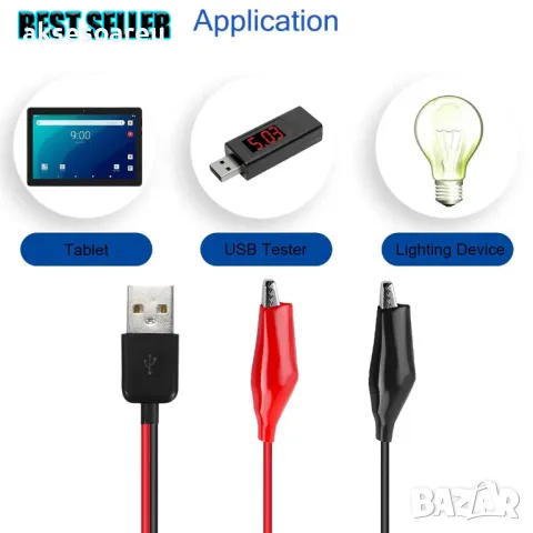 Нова тестова сонда преходник от USB към кабели със захващащи скоби тип „крокодил“ за мултицет кола, снимка 8 - Кабели и адаптери - 50232666
