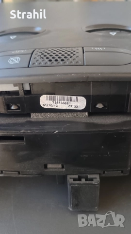 Климатичен контролен панел за Fiat 500 735576409, снимка 7 - Части - 52883807