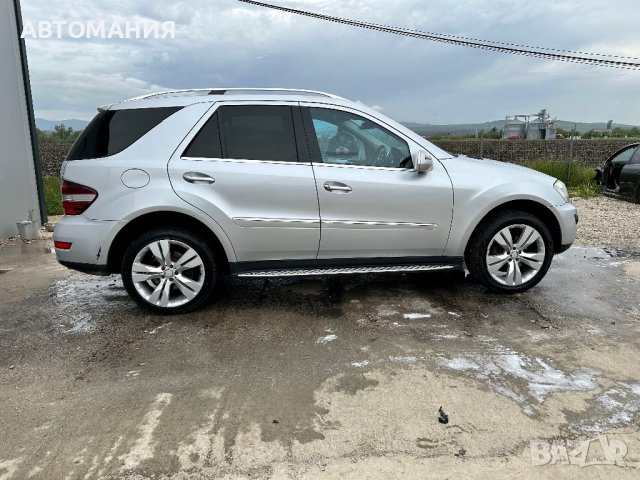 На ЧАСТИ FACE Mercedes-Benz Ml 320 CDI W164 2009г  harman/kardon Ел Багажник. , снимка 8 - Автомобили и джипове - 40848555