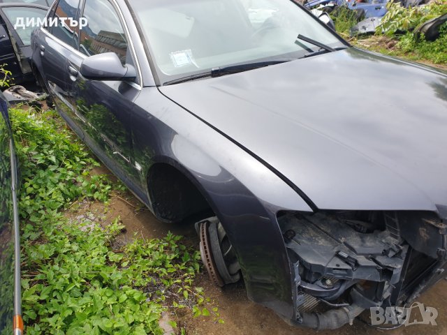 Audi a8 2005г 3.0tdi-На части, снимка 5 - Автомобили и джипове - 33044201