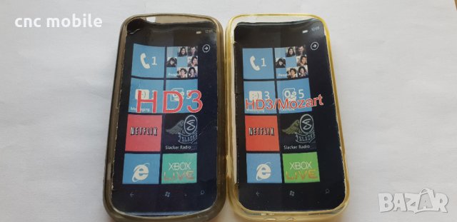 HTC 7 Mozart - HTC Mozart калъф - case