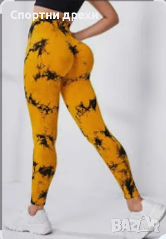 Нов модел дълги дамски клинове с висока талия,бродирана емблема и повдигаща ефект,в 10 цвята, снимка 2 - Клинове - 50015548