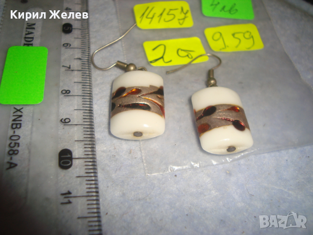 КРАСИВИ ХИПИ АРТ ДИЗАЙН РИСУВАНИ ЛЕТНИ ОБЕЦИ 14157, снимка 3 - Обеци - 36541480