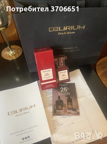 Tom Ford Lost Cherry 100 ml, 30 ml