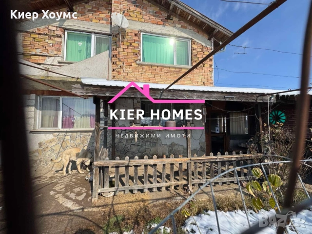 Къща в село Сърнево общ.Стара Загора, снимка 2 - Къщи - 52156002