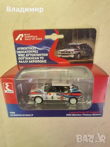 Продавам колекция ВРЦ/WRC макетни колички, снимка 5 - Колекции - 49901311