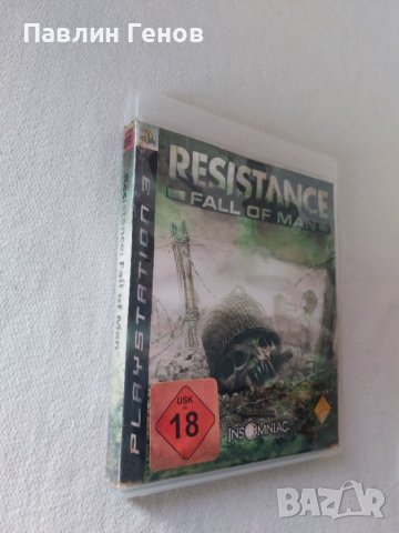 Resistance: Fall of Man за ПС3 / PS3 , Playstation 3, снимка 2 - Игри за PlayStation - 40567994