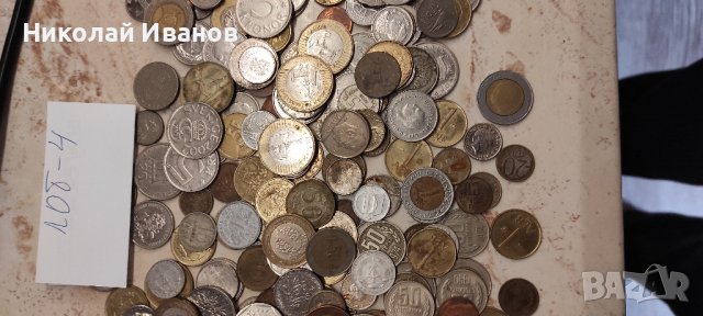 лотове монети, снимка 12 - Нумизматика и бонистика - 43338140