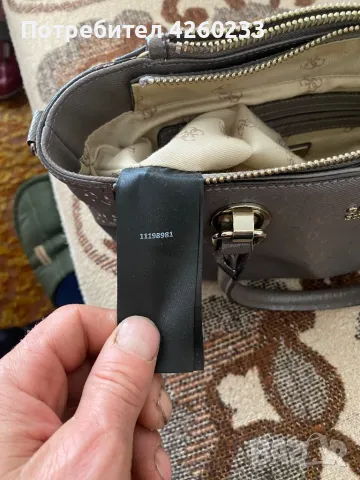 Чанта Guess, снимка 7 - Чанти - 48175489