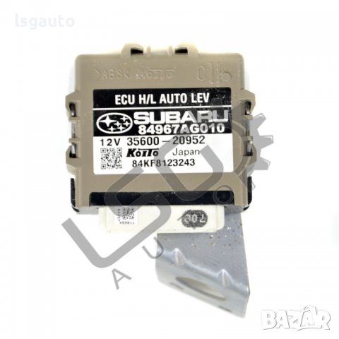 Контрол модул светлини Subaru OUTBACK IV 2003-2009 PV160221-98, снимка 1 - Части - 33364683