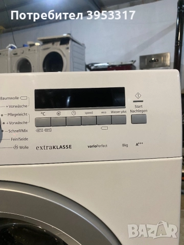 Пералня SIEMENS iQ300 А+++ 8кг 1400 оборота Германия, снимка 6 - Перални - 52741380