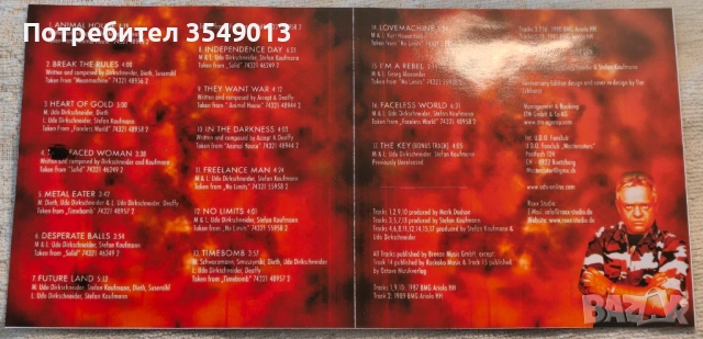 Неофициални cd / цд дискове - нови - U.D.O. / U D O, снимка 7 - CD дискове - 53149971