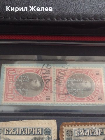 Пощенски марки ЦАРСТВО БЪЛГАРИЯ света РИЛСКА ОБИТЕЛ, първия Български трактор, Цар Фердинанд 24031, снимка 6 - Филателия - 40480970