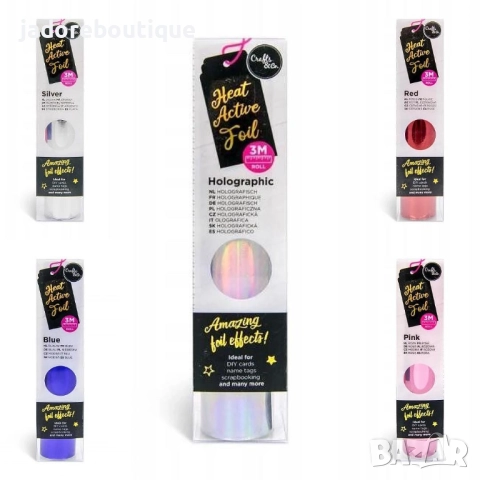 Декоративно фолио за топъл печат - различни цветове