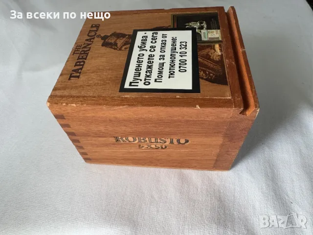 Дървена колекционерска кутия за пури The Tabernacle Robusto, снимка 3 - Други ценни предмети - 48906590