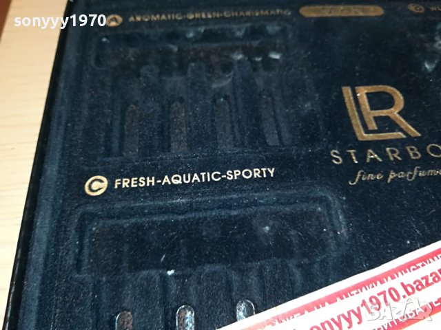 LR STARBOX 0209221631, снимка 15 - Колекции - 37880119