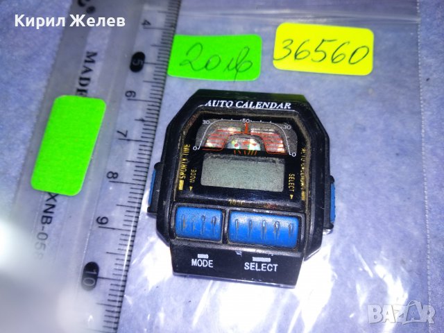 AUTO CALENDAR СТАР ИНТЕРЕСЕН РЯДЪК МОДЕЛ За КОЛЕКЦИЯ ЕЛЕКТРОНЕН ЧАСОВНИК 36560, снимка 5 - Мъжки - 39851465