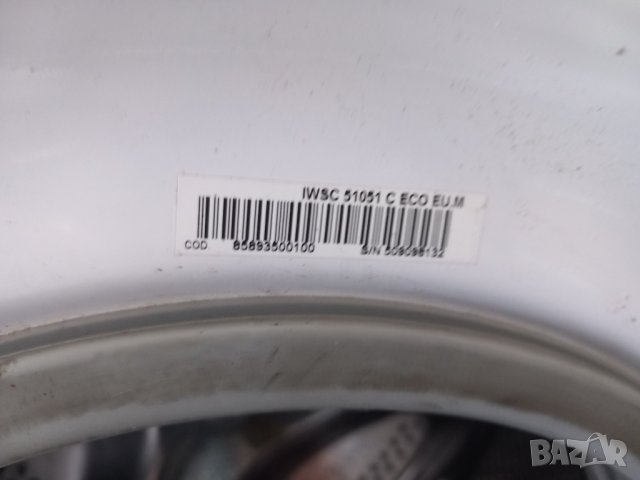 Продавам на части за пералня Indesit IWSC 51051, снимка 2 - Перални - 39886247