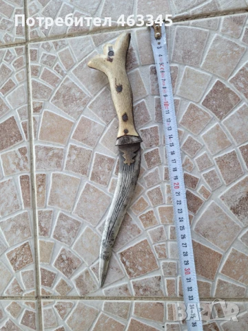 Нож, кама, кинжал, снимка 2 - Антикварни и старинни предмети - 51085180
