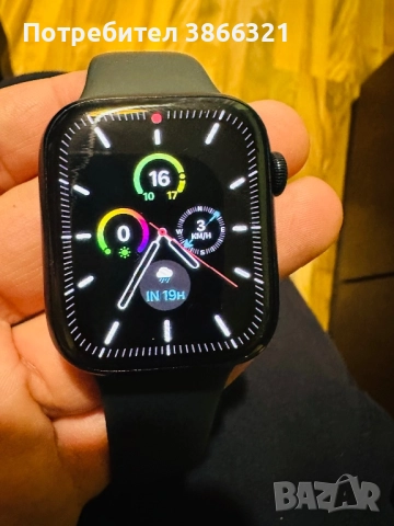 Apple Watch S9