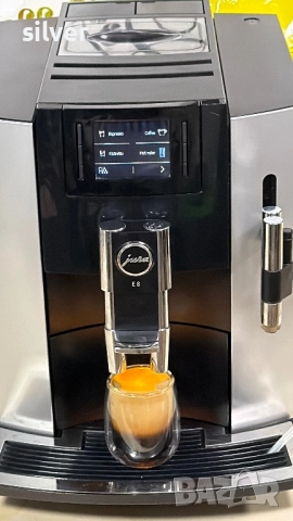 Кафемашина кафе автомат JURA E8 с гаранция, снимка 10 - Кафемашини - 52730303