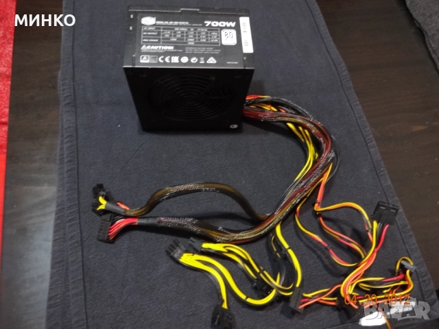 захранване COOLER MASTER 700W