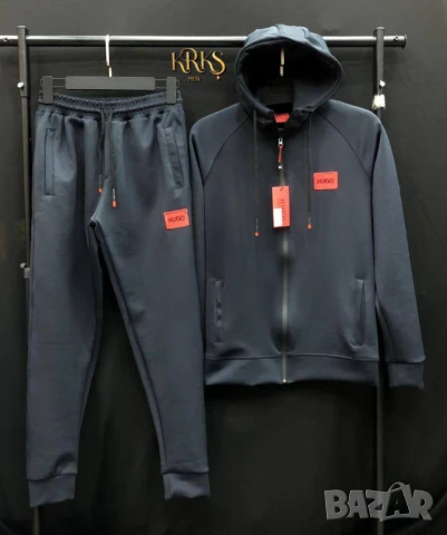 мъжки екипи hugo boss